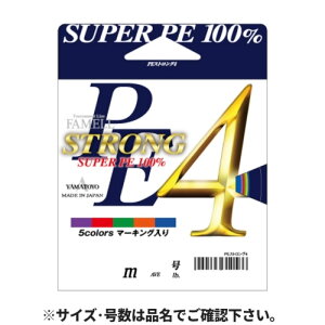YAMATOYO t@ PEXgO4 300m 1 10m×5F [