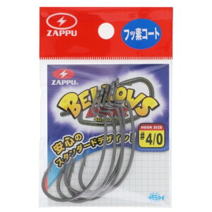 Ubv(ZAPPU) x[YtbN #4/0 [