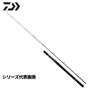 _C(Daiwa) 25 AEgCW XV J 60B-3