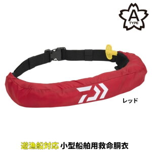 _C(Daiwa) DF-2724 Ct[^uCtWPbg (EGXg^CvE蓮c) t[ bh
