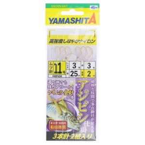 }A(YAMARIA) AWrVd|(PCjdl) ABRN3A iC j11-nX3 [