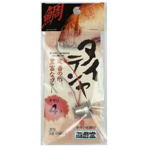 ���c����(Shimoda-Gyogu) ��e���� 4�� ���F ���[����