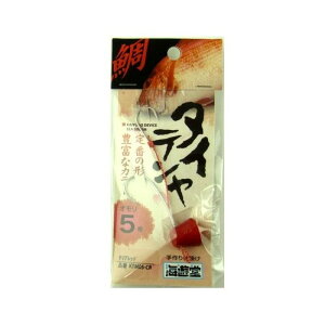 ���c����(Shimoda-Gyogu) ��e���� 5�� KTM05-CR �N���A���b�h ���[����