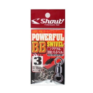 VEg(Shout!) ptBBXCx 412PB #3 [