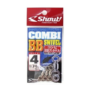 VEg(Shout!) RrBBXCx 413CB #4 [