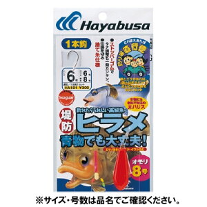 nuT Hayabusa ނ꒼s hq łv HA181 6-6 [