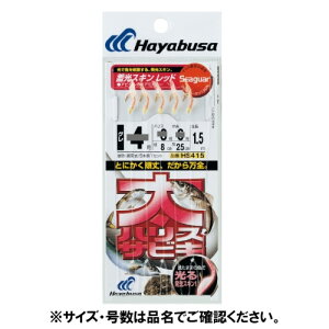 nuT Hayabusa nXTrL ~XL HS415 bh 6-5 [