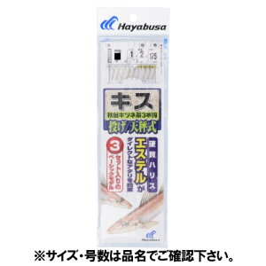 nuT Hayabusa LXV HcLcl3{b NT661 j7-nX1 [