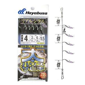 nXTrL AVX HS417 j4-nX3 [