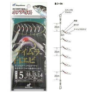 AW PCGr HS202 j5-nX0.8 [