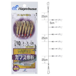 �J�}�X��� �����t���b�V���[&�P�C�����A�s�[�� HS423 �j10��-�n���X3�� ���[����