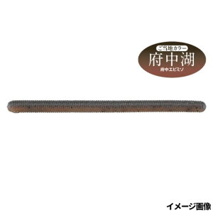 ジャッカル(JACKALL) ヤミィ500 3.5インチ 府中エビミソ LOCAL メール便