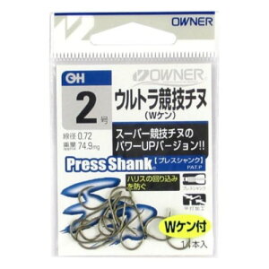 I[i[(OWNER) OH EgZ`k 2 13170 [