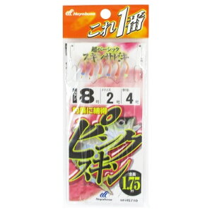 HS710 8[2  sNXLTrL 6{b [
