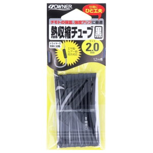 I[i[(OWNER) Mk`[u 81219 2mm [