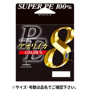 YAMATOYO t@ AICJJ[Y8 200m 0.8 10m×5F [