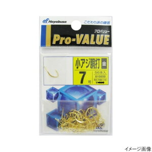 nuT Hayabusa vo[ B15659 AWŋ 54{ 7 [