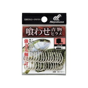 B01011 9 ܃ob 킹Eq  [