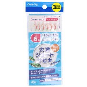 ^J~(TAKAMIYA) 務V[gTrL sNXL 3g j6-nX1.5 [