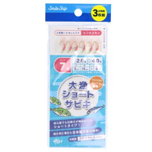 ^J~(TAKAMIYA) 務V[gTrL sNXL 3g j7-nX2.0 [