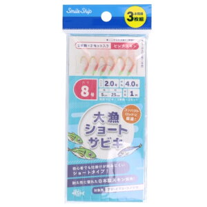 ^J~(TAKAMIYA) 務V[gTrL sNXL 3g j8-nX2.0 [