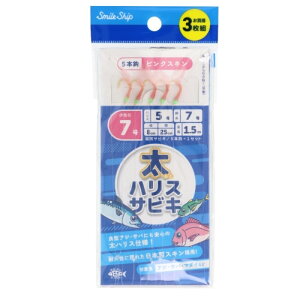 ^J~(TAKAMIYA) nXTrL sNXL 3g j7-nX5 [