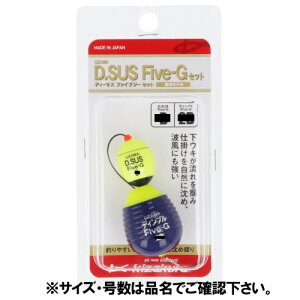 LUN(KIZAKURA) D.SUS FiveG Zbg J3/B p[CG[ [