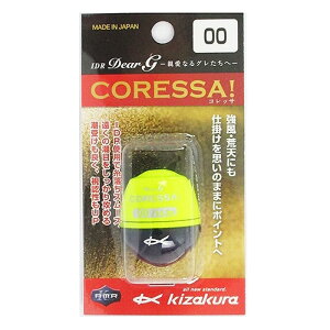 LUN(KIZAKURA) IDR fBA-GRbT 00 fB[vCG[ [