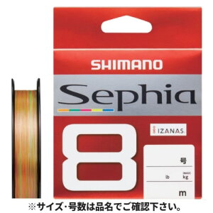 V}m(SHIMANO) ZtBA 8 200m 0.8 5J[ LD-E61W [