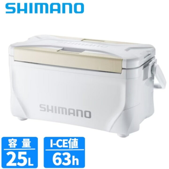 楽天市場】シマノ(SHIMANO) スペーザ プレミアム 25L プレミアムホワイト NS-125Y クーラーボックス :  Drink＆Dream「D-Park」楽天市場店