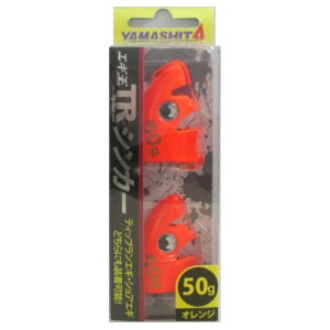 }A(YAMARIA) GM TRVJ[50g O [