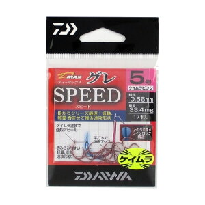 _C(Daiwa) D-MAXO PCsN Xs[h 5 [
