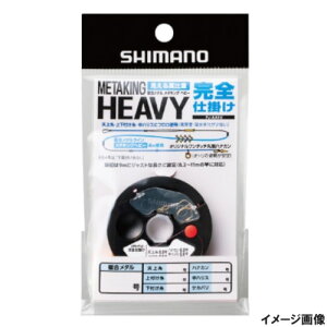 V}m(SHIMANO) ^LOwr[ Sd| 0.07 [PJ-AA1U] [