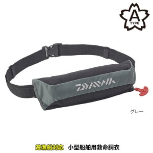 _C(Daiwa) RpNgCtWPbg(EGXg^CvE蓮c) DF-2220 t[ O[ VDΉ