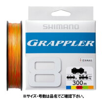 楽天市場】グラップラー8 pe2号 300mの通販