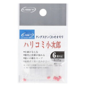 MST nR~Y  6 [