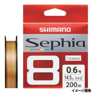 V}m(SHIMANO) ZtBA 8 200m 0.6 5J[ LD-E61W [