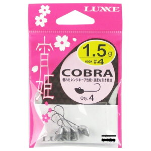 ܂ O[ P Ru 1.5g #4 68585 [