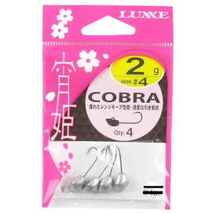 ܂ O[ P Ru 2g #4 68585 [