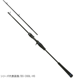 WbJ(JACKALL) rrXeBbNHS BS-C76UL-HS