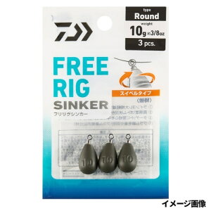 ���o�׉\ �_�C��(Daiwa) �t�����O�V���J�[ R 10g(3/8oz) ���[����