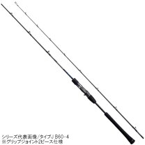 楽天市場】シマノ グラップラー タイプj b60－3の通販