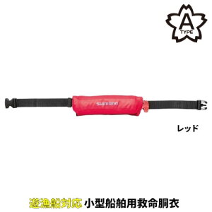 V}m(SHIMANO) tgGAWPbg(RpNg^CvEc~) t[ bh VF-053U