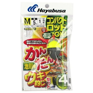 コンパクトロッド かんたんウキ釣りセット 池川用 CA140 M 針5号-ハリス1号 メール便