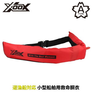 ^J~(TAKAMIYA) cCtWPbg EGXgxg^Cv XO-5920RS25 bh