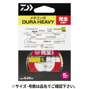 _C(Daiwa) ^R|DURAwr[ Sd| 0.125 [