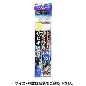 ߐj(SASAME) TOK016 IЂƂЂTrL tbVC{[ 30cm 3{b×2Zbg j10-nX3 [