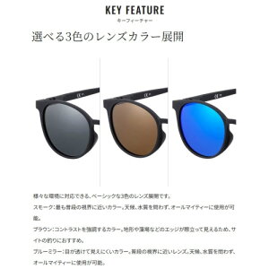 V}m(SHIMANO) {XgOX01 }bgubN/u[~[ UJ-053Y