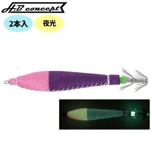 �^�J�~��(TAKAMIYA) �t�@���P�� R �C�J���b�e ��� 2�{�� �������� ���[����