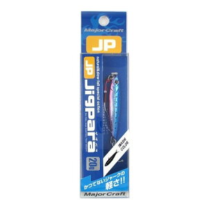 ���W���[�N���t�g(MajorCraft) �W�O�p�� �V���[�g 20g #27 �u���[�C���V JPS-20 ���[����